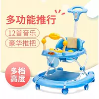 Baby Walker 6-18 tháng Chống rollover Đa chức năng Âm nhạc có thể xếp chồng Tay học tập Lái ​​xe Bước chân trẻ em xe tập đi bằng gỗ