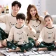 Đồ ngủ cha mẹ trẻ em mùa thu và mùa đông cotton trẻ em dễ thương phim hoạt hình gia đình mặc bông mẹ và con gái gia đình ba bộ đồ phục vụ