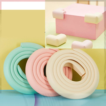 (All-Australia) Good Kids Children thickened Anti-collision Anti-collision and anti-collision and anti-collision Home Multi-section