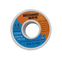 0.5mm  55g