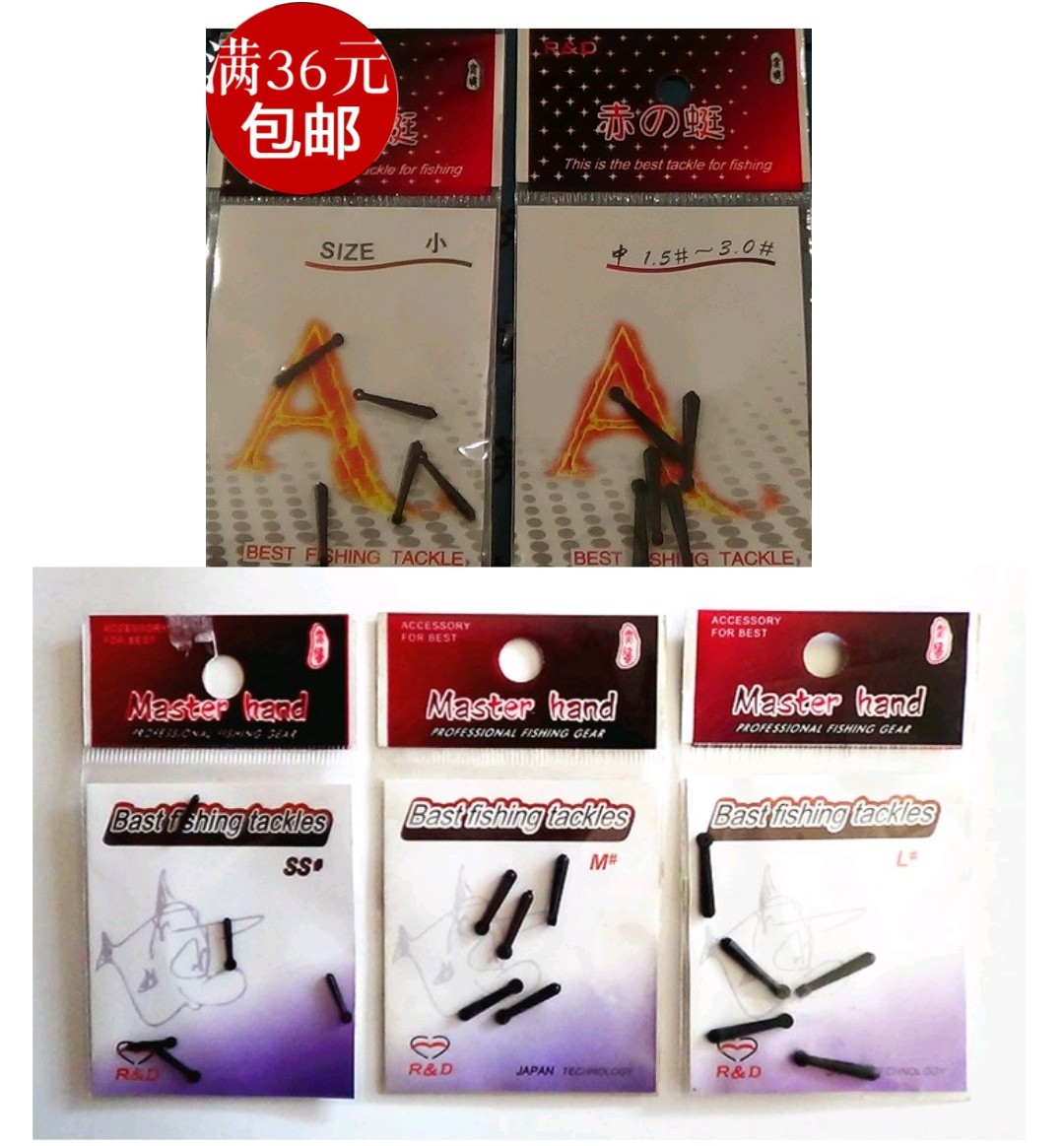 Redfly floating seat competitive SML small and medium platform fishing stable and firm fishing accessories fishing gear fishing supplies small accessories