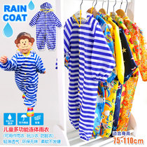 Exit Japan Childrens raincoat male and female children conjoined raincoat Rain pants Play in sand and waterproof hood Foreign Trade Baby Climbing and Climbing Clothes