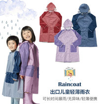 Ultra Waterproof Child Outlet Soft Raincoat Light Weight Lightweight Portable No-Smell Japanese Kid Hiking Rain Cape