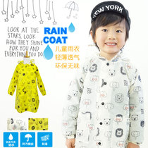 Foreign trade Childrens raincoat outlet Japan light and thin breathable odorless and dry male and female baby raw single environmental protection and rain-proof cloak