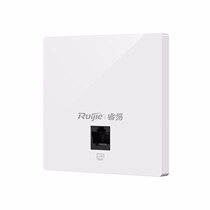 Anaite EASY WIRELESS AP PANEL STYLE DUAL FREQUENCY 1167M HOME VILLA BIG FAMILY TYPE WIRELESS ACCESS POINT