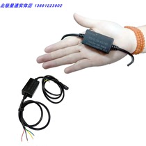 Vibrating wire temperature reading measuring box module 485 output waterproof VM511B input voltage interface optional engineering