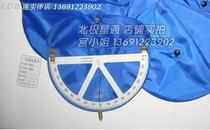 (New) national cash on delivery slope gauge L-200(FD200) ha light Instrument Physical store