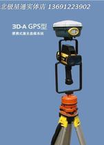 Plate coal meter York rack (YOKE) -high strength and high rigidity aluminum alloy material made of solid shop