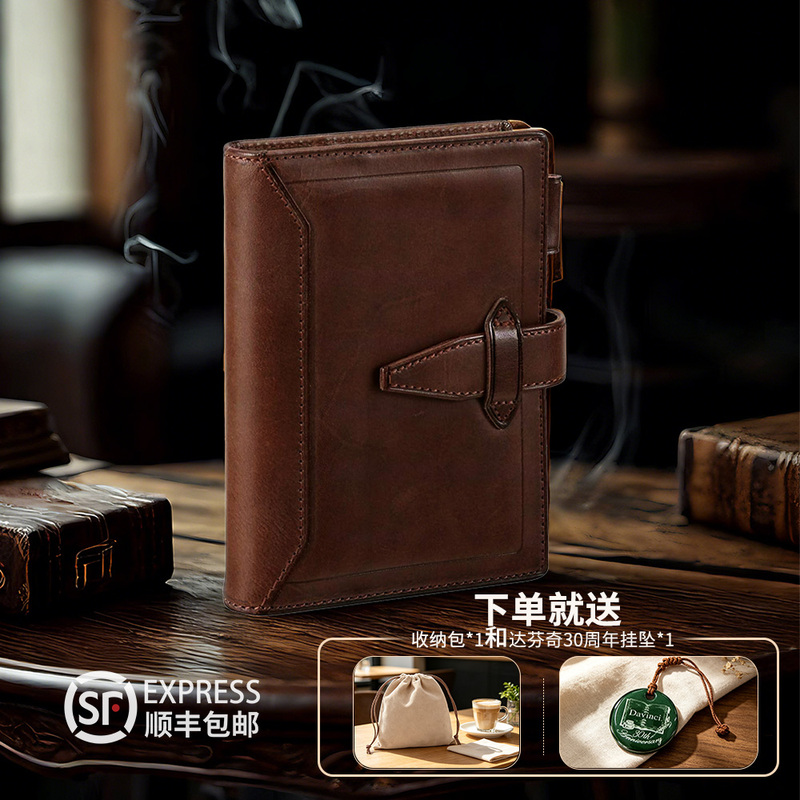 Rf Fujii Davinci Roroma Classic Notebook with Cowhide Cover and Bajian Paper Notebook Rf Fujii Davinci Roroma Classic Notebook with Cowhide Cover and Bajian Paper Notebook