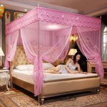  Mosquito net household 1 8m Princess wind 1 5m double zipper court style tent floor 1 2m 2m bed