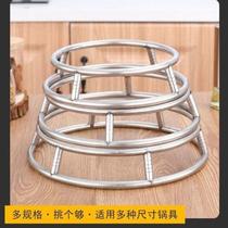  Stainless steel pot rack Kitchen rack wok rack pot artifact countertop pot pad anti-scalding heat insulation double-layer floor rack