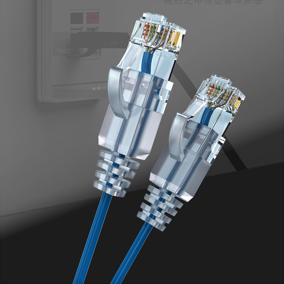 카테고리 6 초극세 네트워크 점퍼 CAT6a 완성 네트워크 케이블 기가비트 광대역 연결 라인 컴퓨터 고속 8 코어 네트워크 케이블