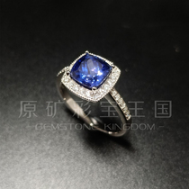 Natural 5A Tanzanite Loose Stone Inlay Custom Ring 18K Gold Diamond Guest Set Heart of the Sea