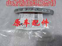 Peugeot QP125T Django QP150T-C 2C SF4 decals logo sticker model letters original car parts