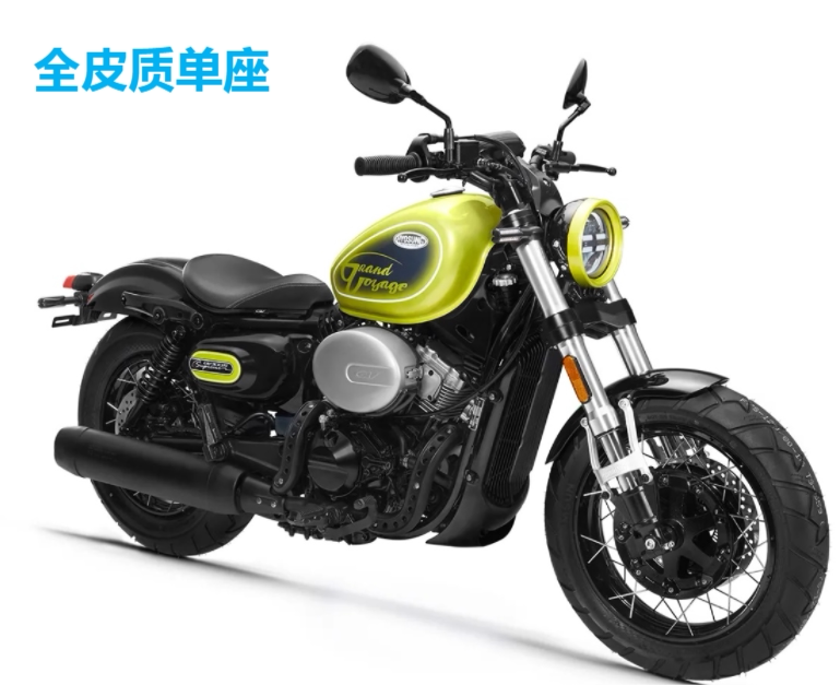 Light Riding Great Han Xiao Xing QH300 Cortex Seat GV300S Leather Single Seat Car Seat Cushion QM300 Retrofit Universal Saddle