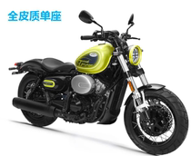 Light Riding Great Han Xiao Xing QH300 Cortex Seat GV300S Leather Single Seat Saddle QM300 Retrofit Universal Saddle