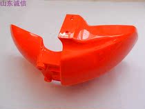 Light riding Suzuka QM48QT-8E Motorcycle front plate stopper mud tile water retaining plate former Wagai original plant original car