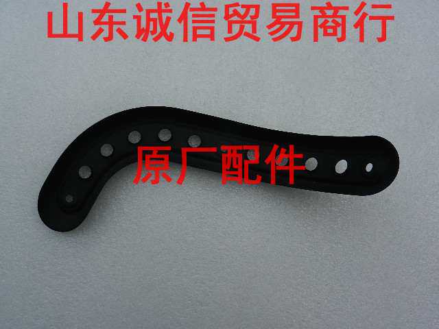 Jinan Light Riding Great Han Xiao Stars GV300S QM300 Exhaust Pipe Decoration Cover Shield Thermal Insulation Original MORMON ACCESSORIES