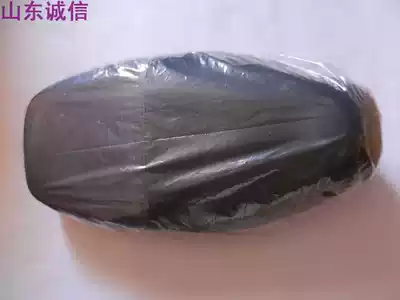 Jinan light riding smart QM48QT-9B QM48-8 saddle seat cushion cushion original original car motorcycle accessories