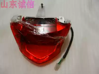Jinan light riding front will be the original factory QM110-3F to add transport QM110-5A rear taillights rear headlight assembly motorcycle accessories