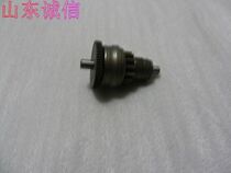 Jinan light riding Suzuka motorcycle accessories smart gold Smart koala electric start clutch start gear original parts