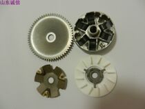 Jinan light riding Suzuka motorcycle smart Golden Smart koala front mobile plate original factory front pulley accessories