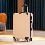 Вместительный и большой чемодан, портативная универсальная коробка, 24 дюймов