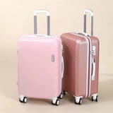 Розовый чемодан, в корейском стиле, 20 дюймов