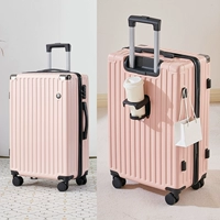 Cornus officinalis порошок-[алюминиевый уголок + с подстаканником]