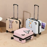 Высококачественный универсальный чемодан, коробка, 18 дюймов