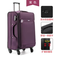 Фиолетовый [Высококачественная модель Hongyun]