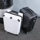 Вместительный и большой чемодан, портативная универсальная коробка, 24 дюймов