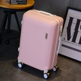 Розовый чемодан, в корейском стиле, 20 дюймов