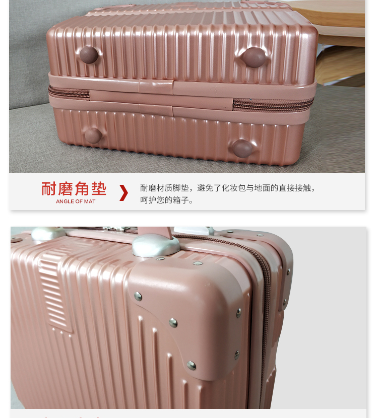 Phiên bản tiếng Hàn của vali vali nhỏ nữ 14 inch mỹ phẩm vali mini dễ thương 16 vali công suất lớn vali sunny