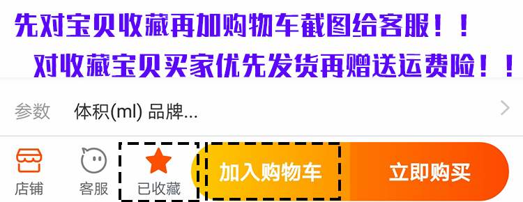 Tường loại bỏ nấm mốc tường loại bỏ nấm mốc không độc hại và vô vị hình nền phòng tắm nhà bếp để làm sạch vết bẩn - Trang chủ vien tay long may giat