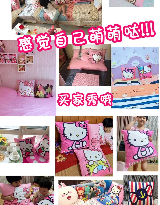 Phim hoạt hình dễ thương gối kt mèo văn phòng gối Katie xe sofa gối đệm cô gái trẻ em quà tặng
