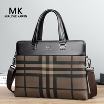 Imperial Van Armani Mens Hand Business Briefcase Mens Bag Fashion Big Brand Mens Shoulder shoulder bag Tide