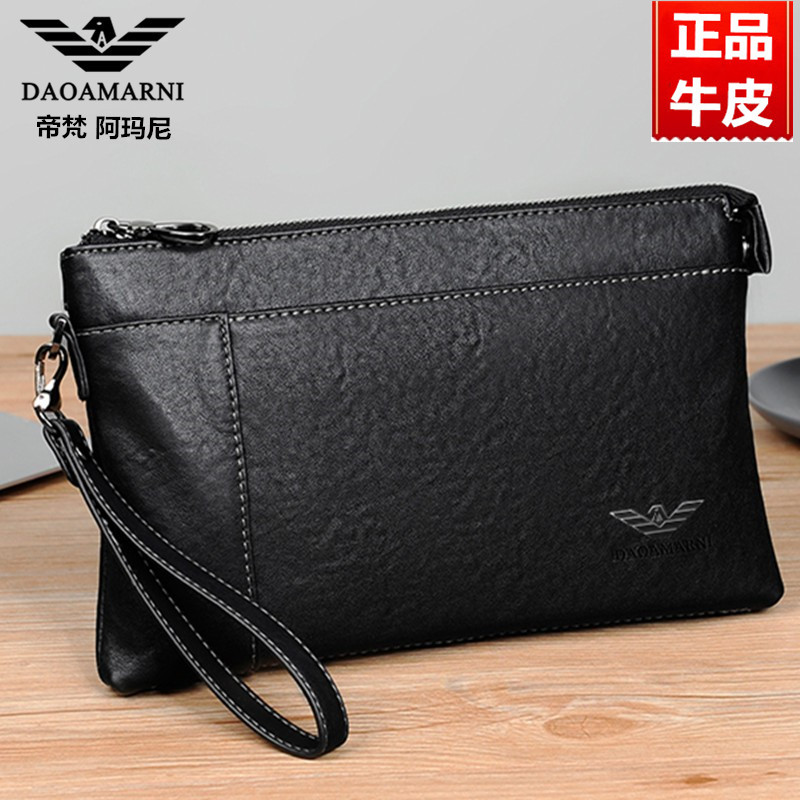 Empania Manny genuine leather men's hands with bag fashion casual envelopes bag men's hand carrying bag Chaumen clips for men