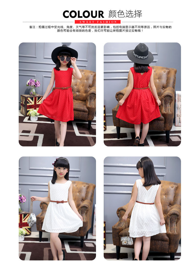Robe enfant - Ref 2047903 Image 11
