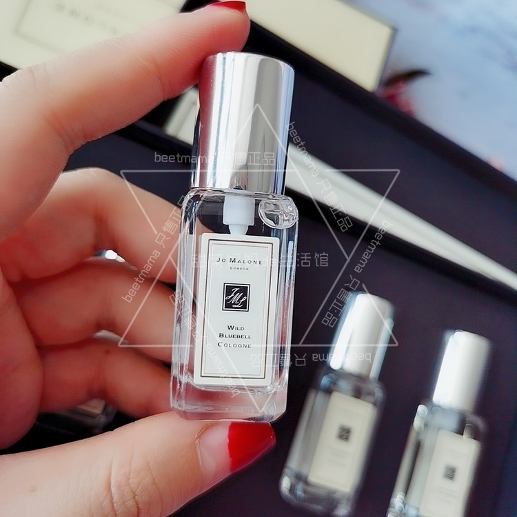 A piece of Jo Malone Zumalong perfume cologne Q fragrance 9ML various fragrance types with nozzle