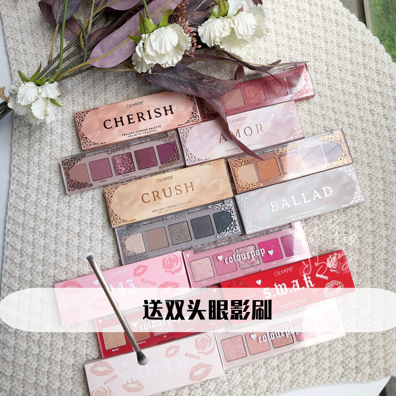 Beauty version Colourpop five-coloured eye shadow disc colorpop5 colour disc love struck Kara bubble lyric