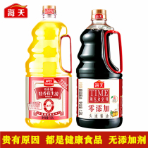 Sea-day Old Word Number Zero Add Head Road soy sauce 1 28L tess peanut oil 1 9L Home fried vegetables Cold Mix Authentic