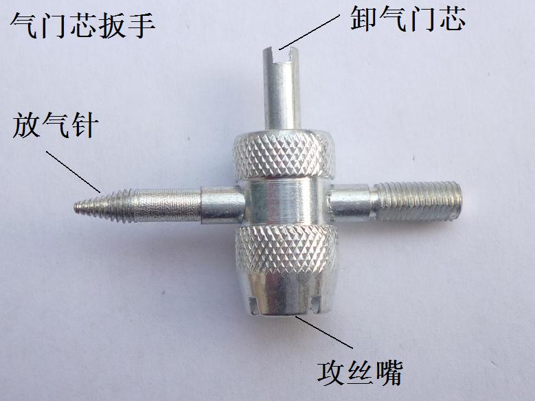 Ô tô lốp van lõi cờ lê van mở lốp khí tháo gỡ công cụ lõi van - Bộ sửa chữa Motrocycle bộ dụng cụ sửa chữa ô tô xe máy	