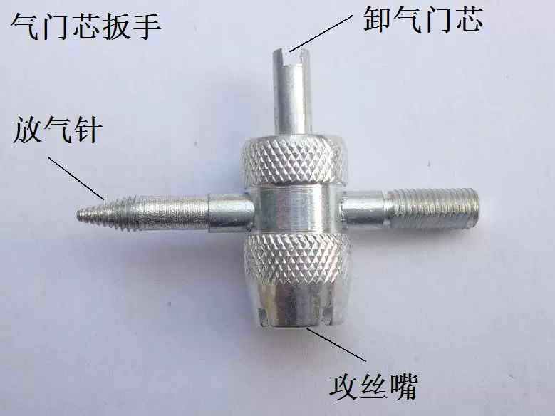 Ô tô lốp van lõi cờ lê van mở lốp khí tháo gỡ công cụ lõi van - Bộ sửa chữa Motrocycle cờ lê tự động