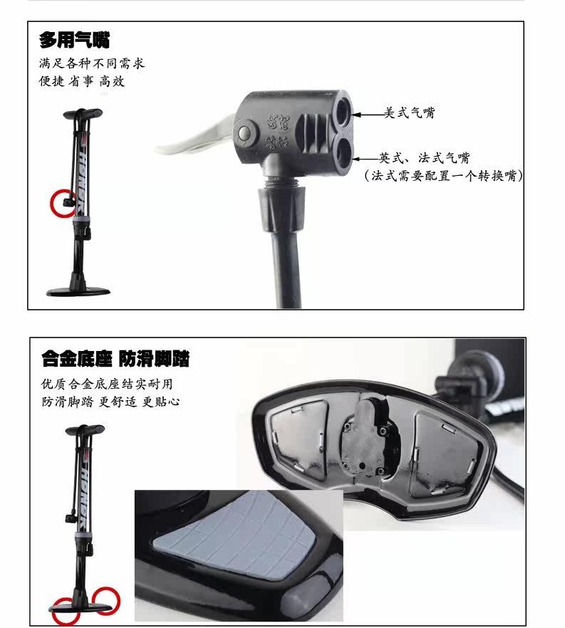 Pompe à vélo - Ref 2390256 Image 14