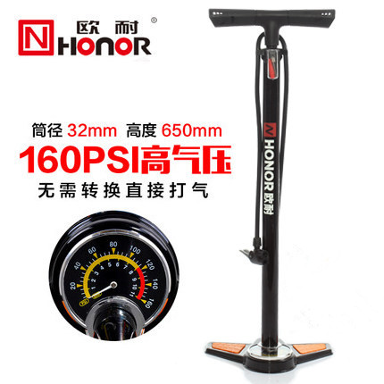 Onai new floor-standing household pump with air pressure gauge Electric self-propelled car motor high pressure pump