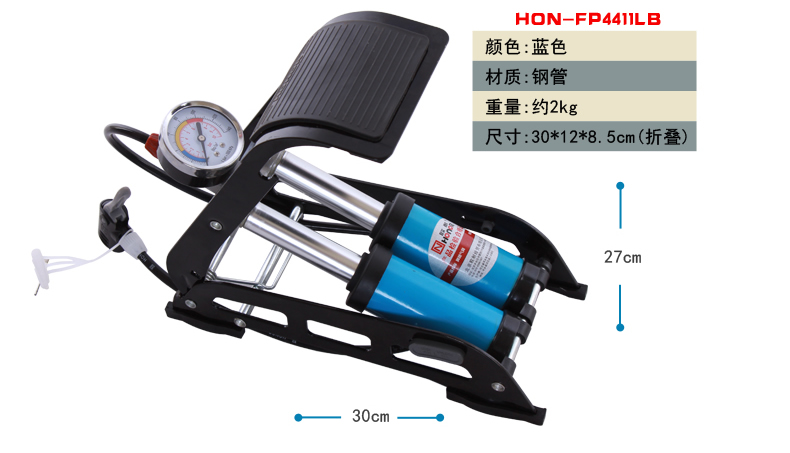 Pompe à vélo HONOR - Ref 2386945 Image 4