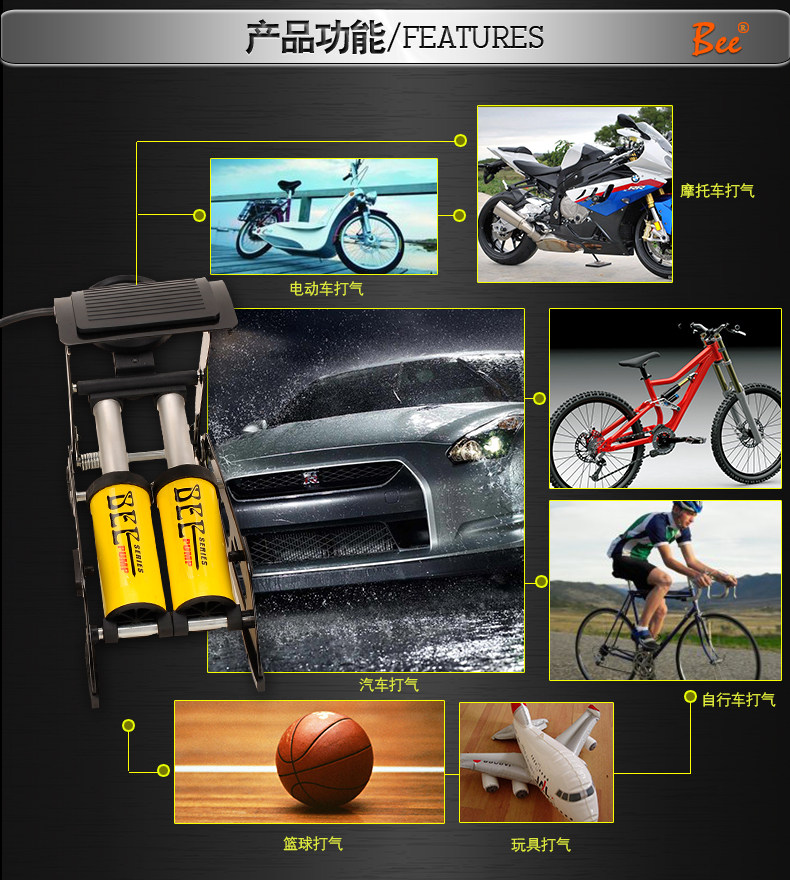 Pompe à vélo - Ref 2389479 Image 16