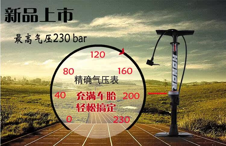 Pompe à vélo - Ref 2390256 Image 6