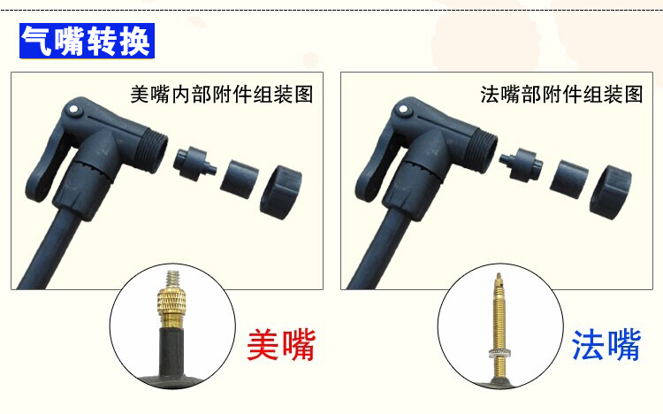 Pompe à vélo - Ref 2388018 Image 6